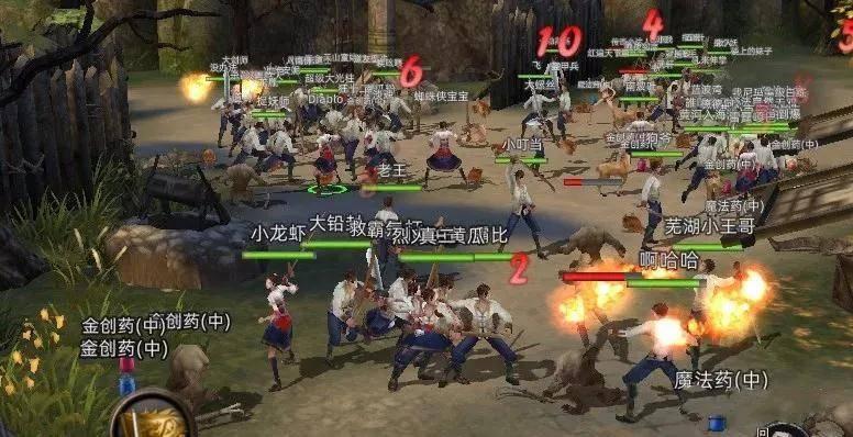 贵州省养老服务行业协会2023年度年会暨第三届理事会第二次会议举行