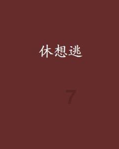 最新数据出炉!中国人寿寿险公司理赔获赔率保持99.7%高位